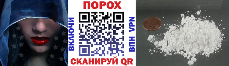 как найти закладки Трубчевск АМФ Premium