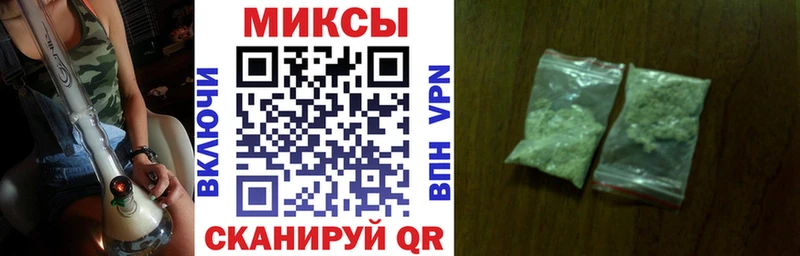 БУТИРАТ жидкий экстази  Трубчевск 