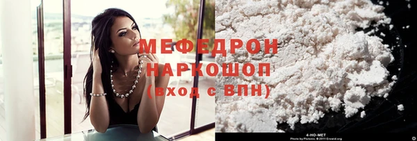 jwh Белокуриха