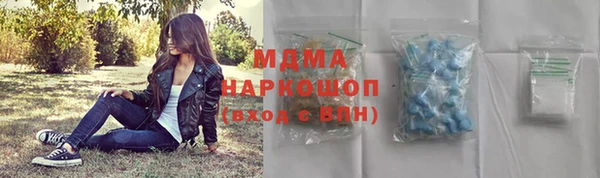 метадон Богданович