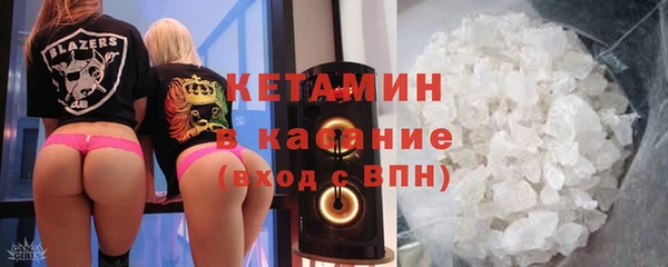 метадон Богданович