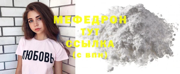 метадон Богданович