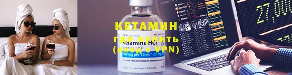 метадон Богданович
