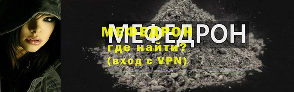 метадон Богданович