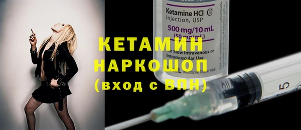 метадон Богданович