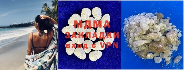 метадон Богданович