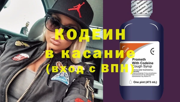 mdpv Строитель