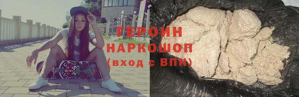 метадон Богданович