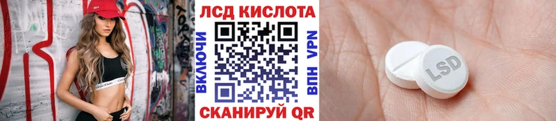 Марки N-bome 1500мкг  даркнет как зайти  Трубчевск  закладки 